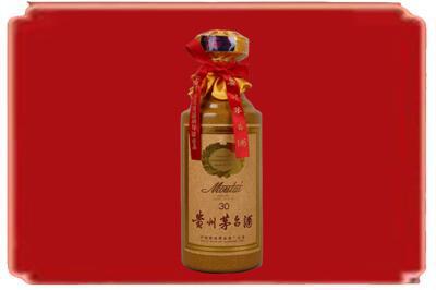 伊春市大箐山烟酒回收30年份茅台酒.jpg