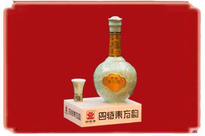 伊春市大箐山烟酒回收四特酒.jpg